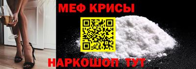 альфа пвп VHQ Кулебаки