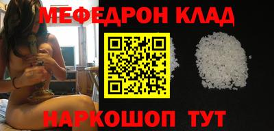 альфа пвп VHQ Кулебаки