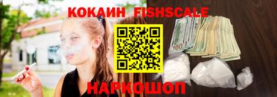 mdpv Кунгур