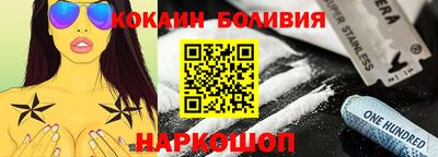 альфа пвп VHQ Кулебаки