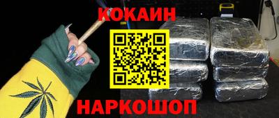 альфа пвп VHQ Кулебаки