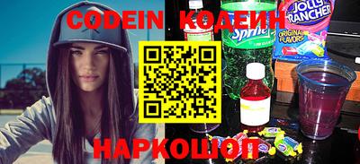 кокаин премиум Кумертау