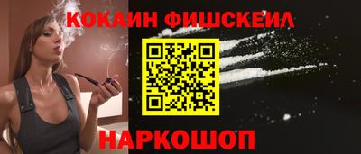 mdpv Кунгур