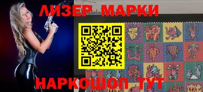 mdpv Кунгур