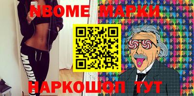альфа пвп VHQ Кулебаки