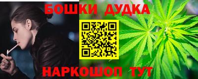 mdpv Кунгур