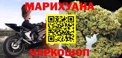 кокаин премиум Кумертау
