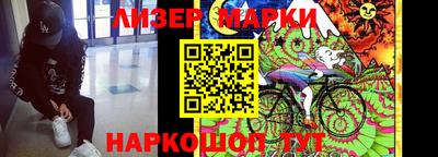 кокаин премиум Кумертау
