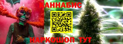 mdpv Кунгур
