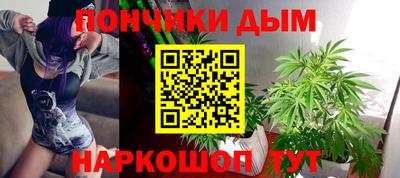 кокаин премиум Кумертау