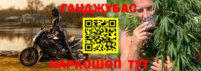 альфа пвп VHQ Кулебаки