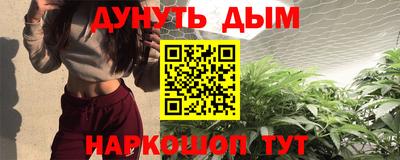 альфа пвп VHQ Кулебаки