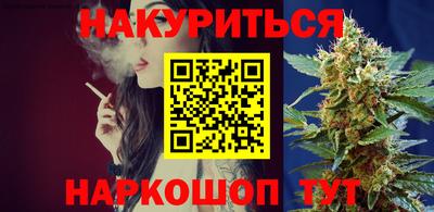 альфа пвп VHQ Кулебаки
