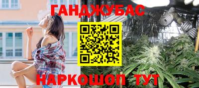 mdpv Кунгур