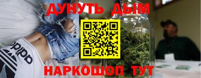 mdpv Кунгур