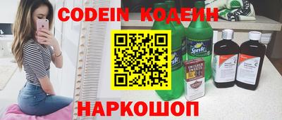 кокаин премиум Кумертау