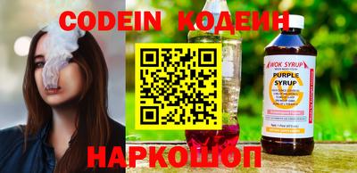 mdpv Кунгур