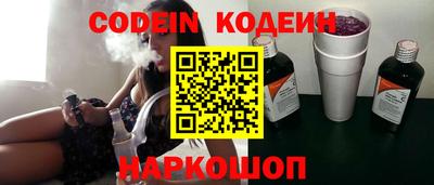 альфа пвп VHQ Кулебаки