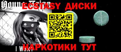 альфа пвп VHQ Кулебаки