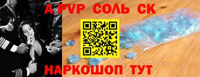 кокаин премиум Кумертау