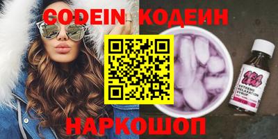 mdpv Кунгур