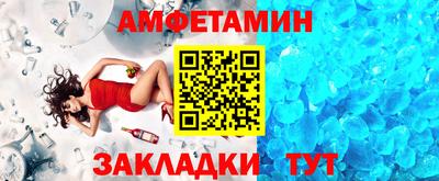 кокаин премиум Кумертау