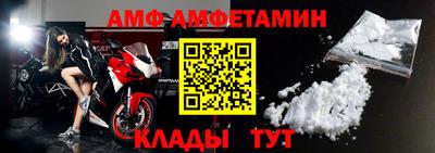 mdpv Кунгур