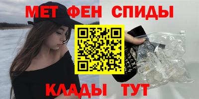 кокаин премиум Кумертау