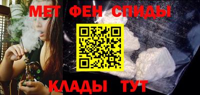 кокаин премиум Кумертау