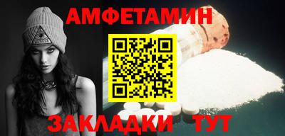 mdpv Кунгур