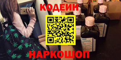 mdpv Кунгур