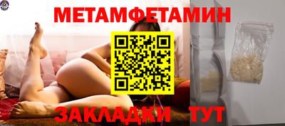 кокаин премиум Кумертау