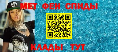 mdpv Кунгур