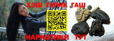 mdpv Кунгур