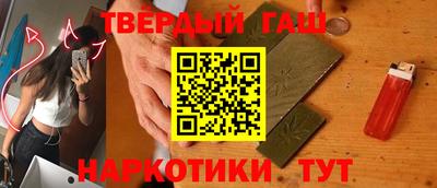 кокаин премиум Кумертау