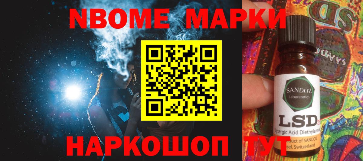 Каменка  ЛСД экстази кислота  Вход с VPN  Лсд 25 экстази кислота 